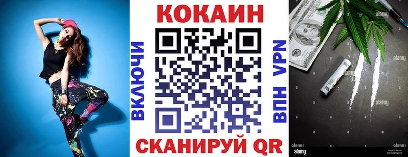 Виды наркотиков купить Нюрба Канабис Мефедрон Амфетамин ГАШ