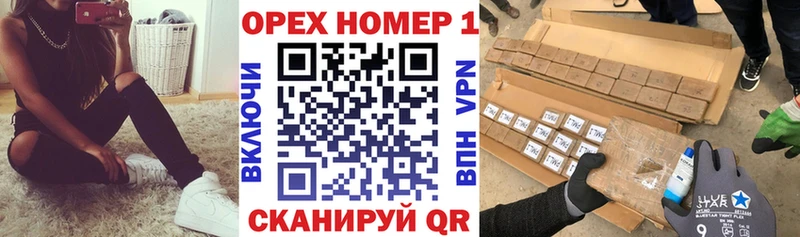 Cocaine 99% Нюрба