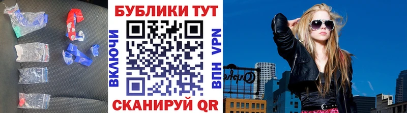 Экстази XTC  Нюрба 