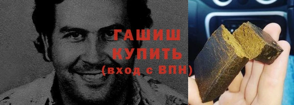 кокаин колумбия Алексеевка
