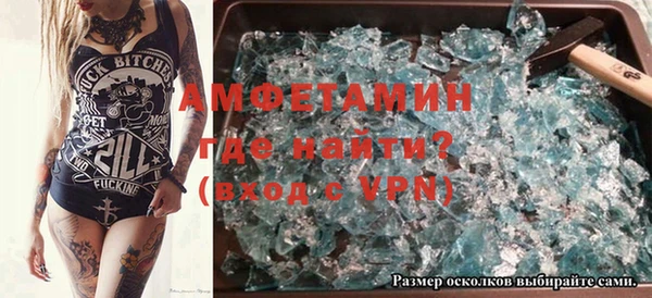 кокаин колумбия Алексеевка
