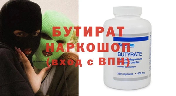 кокаин колумбия Алексеевка