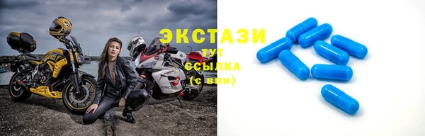 кокаин колумбия Алексеевка