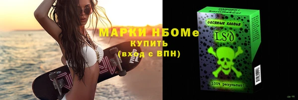 гашишное масло Алзамай