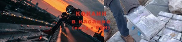дурь Абаза