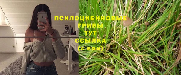 кокаин колумбия Алексеевка