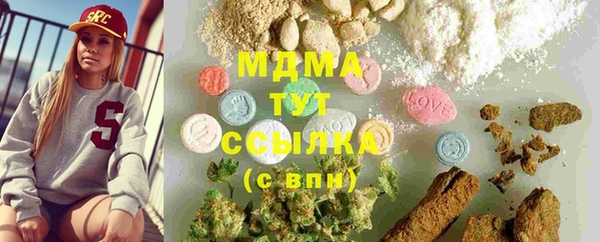 гашишное масло Алзамай