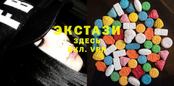 мескалин Алексин