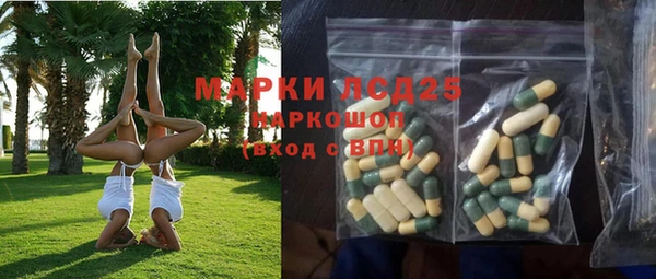 дурь Абаза