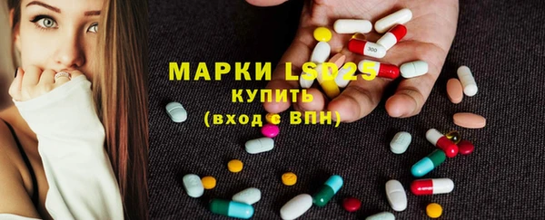 кокаин колумбия Алексеевка