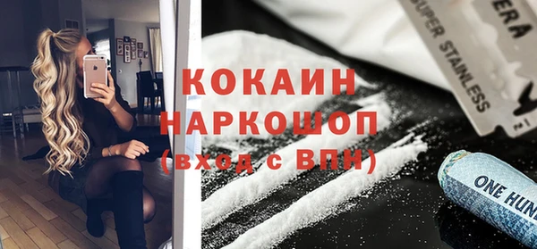 гашишное масло Алзамай