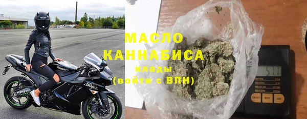 гашишное масло Алзамай