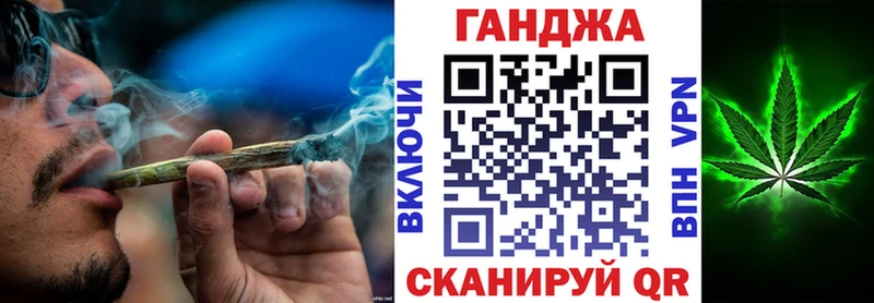наркотики Нюрба Канабис ГИДРОПОН